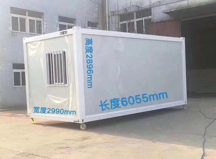 工地用標(biāo)準(zhǔn)集裝箱活動(dòng)房尺寸