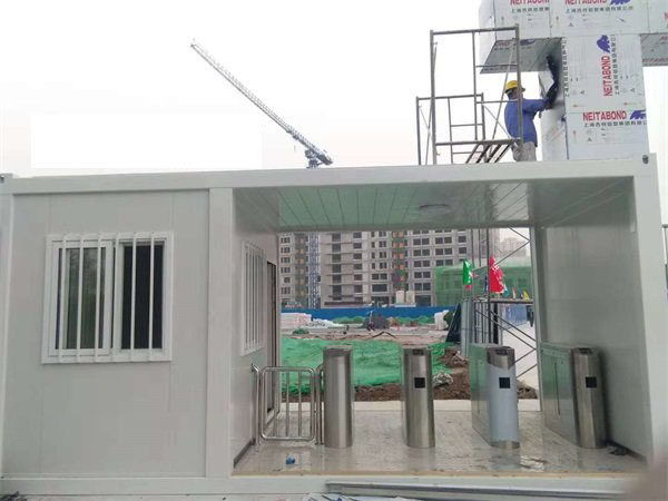 建工集團亦莊項目打包箱門禁